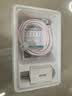 毕亚兹45W氮化镓充电器快充插头Lightning数据线1.5米套装适用苹果iPhone14ProMax/13/12/11手机iPad平板 实拍图