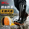 双星八特 高筒雨鞋雨靴男防滑塑胶雨天 38cm码男女通用 41码 实拍图