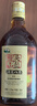 吴越稽山八年陈清爽黄酒500ml 1瓶单瓶装 12度半甜型 鉴湖水酿造一级 顺滑 实拍图