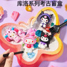 尚美贝贝儿童考古挖掘玩具手工diy石膏盲盒玩具挖宝藏3-6岁男女孩生日礼物 实拍图