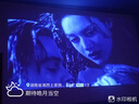 当贝X7 Pro 4K超高清三色激光投影仪家用 智能家庭影院国家补贴 （3200 ISO 影院级色准 光学变焦） 实拍图