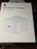 Apple/苹果 40W type-c快充充电器 苹果usb-c原装充电头 旗舰店新款苹果iPhone 17 Pro Max充电器 实拍图