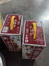 蒙牛早餐奶整箱儿童学生营养早餐牛奶 【早餐奶香浓红枣味】250ml*16盒*2箱 实拍图