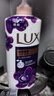 力士（LUX）依兰香沐浴露 幽莲魅肤馥郁香氛精油沐浴乳1000g 持久留香 实拍图