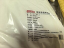 京东京造 经典荞荞枕 100%荞麦壳填充透气高度可调花草枕头枕芯单只装 实拍图