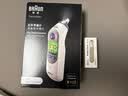 博朗（BRAUN）耳温计IRT6525耳温枪电子体温计宝宝婴儿专用体温枪医用测温度计 实拍图