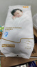 宜婴新梦想家全包臀小内裤2XL34片拉拉裤超薄【品牌直供 安心品质】 实拍图