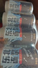 悠个东北冻梨汽水果汁320ml*8罐怀旧果味老汽水冻梨饮料东北特产 实拍图