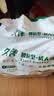 久伴成人纸尿裤加厚夜用款老年人用尿不湿腰贴式男女通用一次性隔尿垫 纸尿裤】XL38片【消臭巨吸】 实拍图