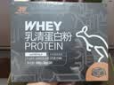 WILD FIELD HEALTH荒野健康乳清蛋白粉高蛋白塑形健身运动增肌 2磅巧克力味便携袋装 实拍图