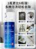 蔬果园马桶浴室清洁泡泡350ml*1瓶 卫生间厕所瓷砖玻璃除垢清洗剂 实拍图