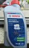 博世（BOSCH）DOT4 刹车油/制动液/离合器油 1L 通用型 一升装汽车养护套装 实拍图