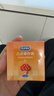 杜蕾斯（durex） 避孕套 安全套 凸点螺纹3只 情趣大颗粒 男用 套套 成人计生用品 实拍图