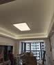惠普客厅大灯具套餐三室两厅吸顶灯简约led普瑞护眼智能臻之光包安装 实拍图