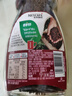 雀巢（Nestle）咖啡醇品速溶美式黑咖啡粉*0糖0脂*燃减运动健身200g 实拍图