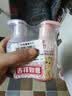 舒客宝贝儿童牙膏按压式150g大容量含氟防蛀2-12岁葡萄味+草莓味2瓶装 实拍图