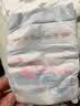 babycare皇室狮子王国弱酸纸尿裤新生儿NB68片(<5kg)婴儿尿不湿亲肤 实拍图