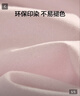 LOVO罗莱 全棉四件套 新疆棉套件床单被套枕套双人200*230cm紫色 实拍图