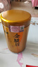 福茗源金骏眉红茶 正宗武夷红茶特级2026新茶叶礼盒送长辈口粮茶250g 实拍图