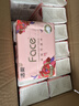 洁柔抽纸 粉face3层100抽*24包 锦绣卫生纸 可湿水面巾纸 整箱纸巾 实拍图