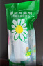 巴斯夫除虫菊杀虫剂喷雾蟑螂药跳蚤苍蝇蚊子非蚂蚁臭虫衣鱼虫小飞虫80ml 实拍图
