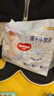 好奇（Huggies）金装小黑洞拉拉裤XXXL26(17kg以上)尿不湿【速干不易红】 实拍图