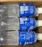 宝矿力水特电解质水功能性运动饮料500ml*15瓶 整箱装补充能量水分 实拍图
