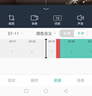奥克斯4g太阳能摄像头室外无电无网终身免费流量免插电手机远程高清监控器家用户外360度无死角全景夜视 实拍图