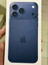 Apple/苹果 iPhone 17 Pro Max 256GB 深蓝色 移动联通电信5G 双卡双待手机 实拍图