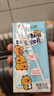 三元小方白脱脂纯牛奶整箱200ml*24盒 0脂肪 整箱送礼【丁禹兮同款】 实拍图