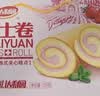 达利园草莓味瑞士卷720g 面包休闲零食早餐礼盒装(新老包装随机发货) 实拍图