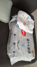 好奇（Huggies）金装纸尿裤婴儿超薄尿不湿新生儿尿裤柔软透气 【纸尿裤】M50片+4片(6-11kg) 实拍图