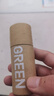 MR.GREEN德国斜口指甲刀套装工具指甲剪陶瓷砂工艺指甲钳指甲锉进口不锈钢修嵌甲工具2件套Mr-1136Plus 实拍图