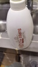 惠润（SUPER MiLD）鲜花洗发露600ml草本保湿护发无硅油清爽洗发水京东自营热门商品 实拍图