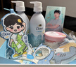 多芬（Dove）【孙颖莎同款】夏日水润礼盒 实拍图