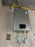 林内（Rinnai）【鲸吨吨虎鲸】24升大升数燃气热水器  全量水伺服恒温 热水器上门安装24GD72（JSQ47-GD72） 实拍图