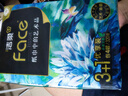 洁柔抽纸 艺术油画Face4层80抽*4包  校园必备 面巾纸 提装卫生纸纸巾 实拍图