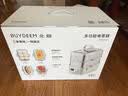 北鼎（Buydeem）电蒸锅蒸锅多功能锅蒸炖一体定时保温家用大容量二层婴儿适用（G5541+陶瓷大炖盅+猪猪盒*2） 实拍图
