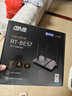 华硕（ASUS）【焕新补贴】RT-BE57 WiFi7电竞游戏加速路由器家用无线千兆路由全屋WiFi7 2.5g口Aimesh随心组 实拍图