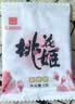 东阿阿胶桃花姬阿胶糕285g礼袋款即食阿胶糕送长辈女礼品营养品七夕礼物 实拍图