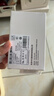 华正易尚随身wifi6支持5G/4G设备三网通用可移动无线上网卡路由器车载便携免插卡随行全国通用流量2026款 实拍图