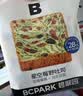 碧翠园星空莓野全麦厚切吐司果干手撕面包早餐代餐粗粮糕点休闲零食816g 实拍图
