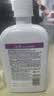 洁芙柔免洗手消毒凝胶医用洗手液含酒精乙醇杀菌抑菌除菌500mL+268mL 实拍图