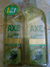 AXE斧头牌油柑白茶护肤洗洁精1kg*2瓶祛油不伤手 清洁力+50% 实拍图
