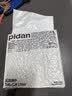 pidan猫砂 豆腐猫砂2.4kg*4包强力吸臭纯猫砂 可冲厕所非膨润土砂 实拍图