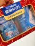 雀巢（Nestle）怡养益护因子中老年奶粉高钙900g*2 送礼送长辈 成人奶粉 实拍图