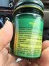 英滴泰国青草膏50g*3瓶舒缓蚊虫叮咬绿草紫草膏青草油膏 实拍图