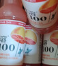 农夫山泉水溶C100血橙味复合果汁饮料445ml*15瓶整箱 满足每日维生素C 实拍图