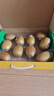 佳沛（zespri）新西兰阳光金果4粒装单果约103-114g 猕猴桃新鲜水果源头直发 实拍图