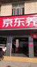 NGK双铂金火花塞四支奥迪A3456Q35迈腾速腾CC帕萨特途观明锐途欢野帝 实拍图